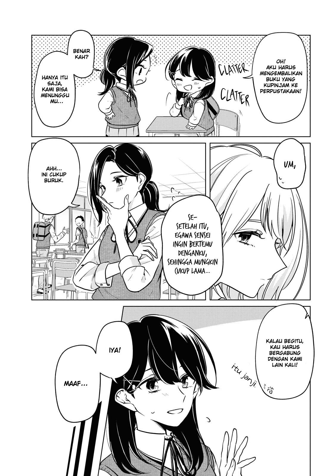 Can’t Defy the Lonely Girl Chapter 6 Gambar 12