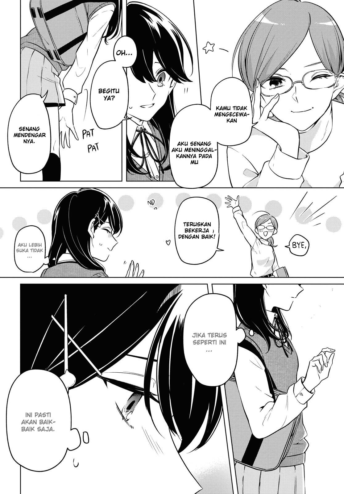 Can’t Defy the Lonely Girl Chapter 6 Gambar 15