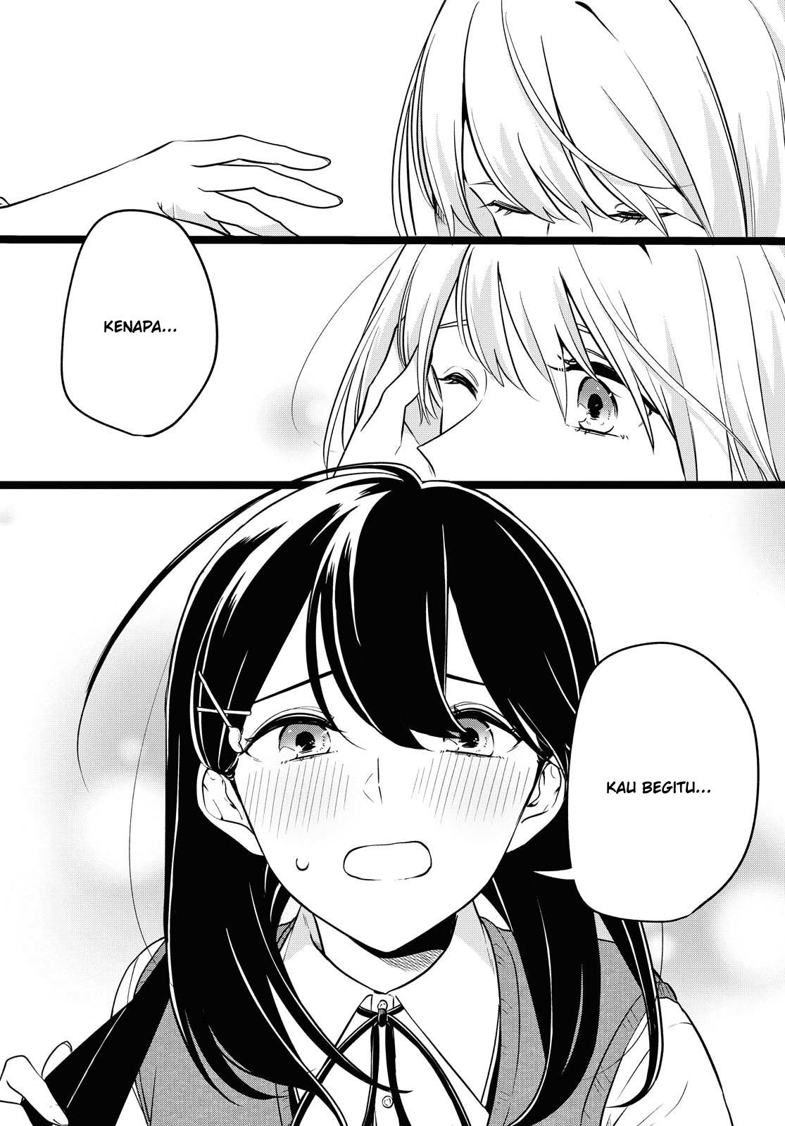 Can’t Defy the Lonely Girl Chapter 6 Gambar 24