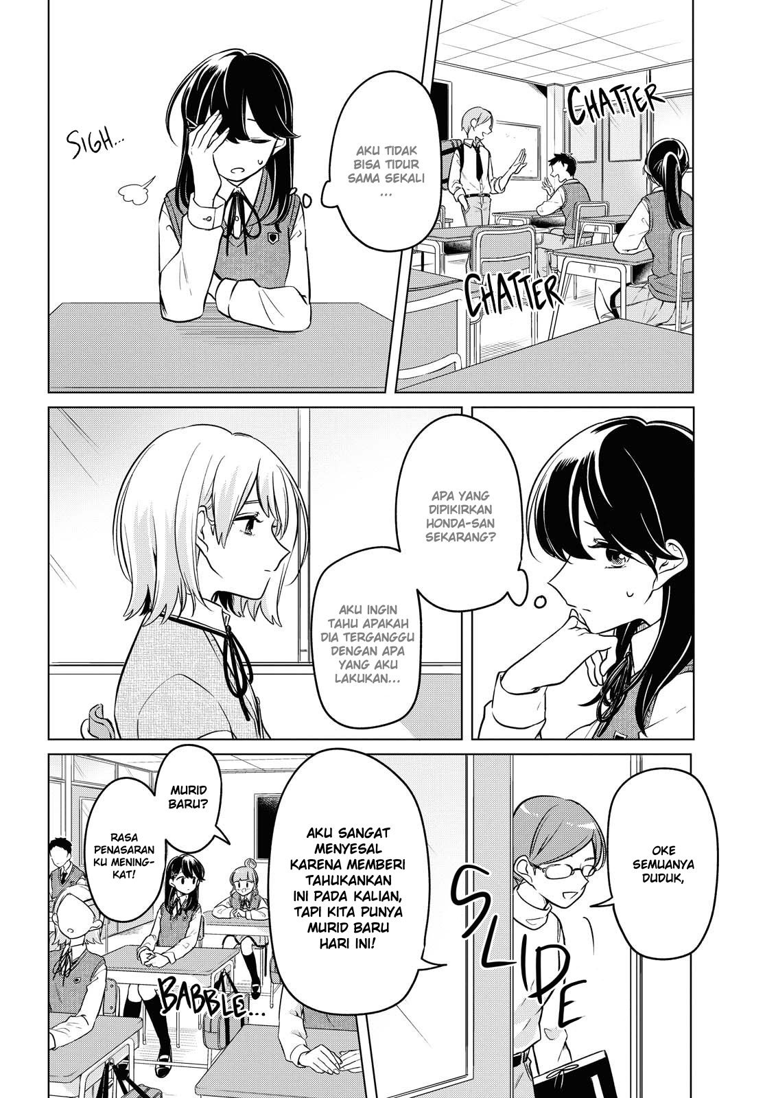 Can’t Defy the Lonely Girl Chapter 6 Gambar 27