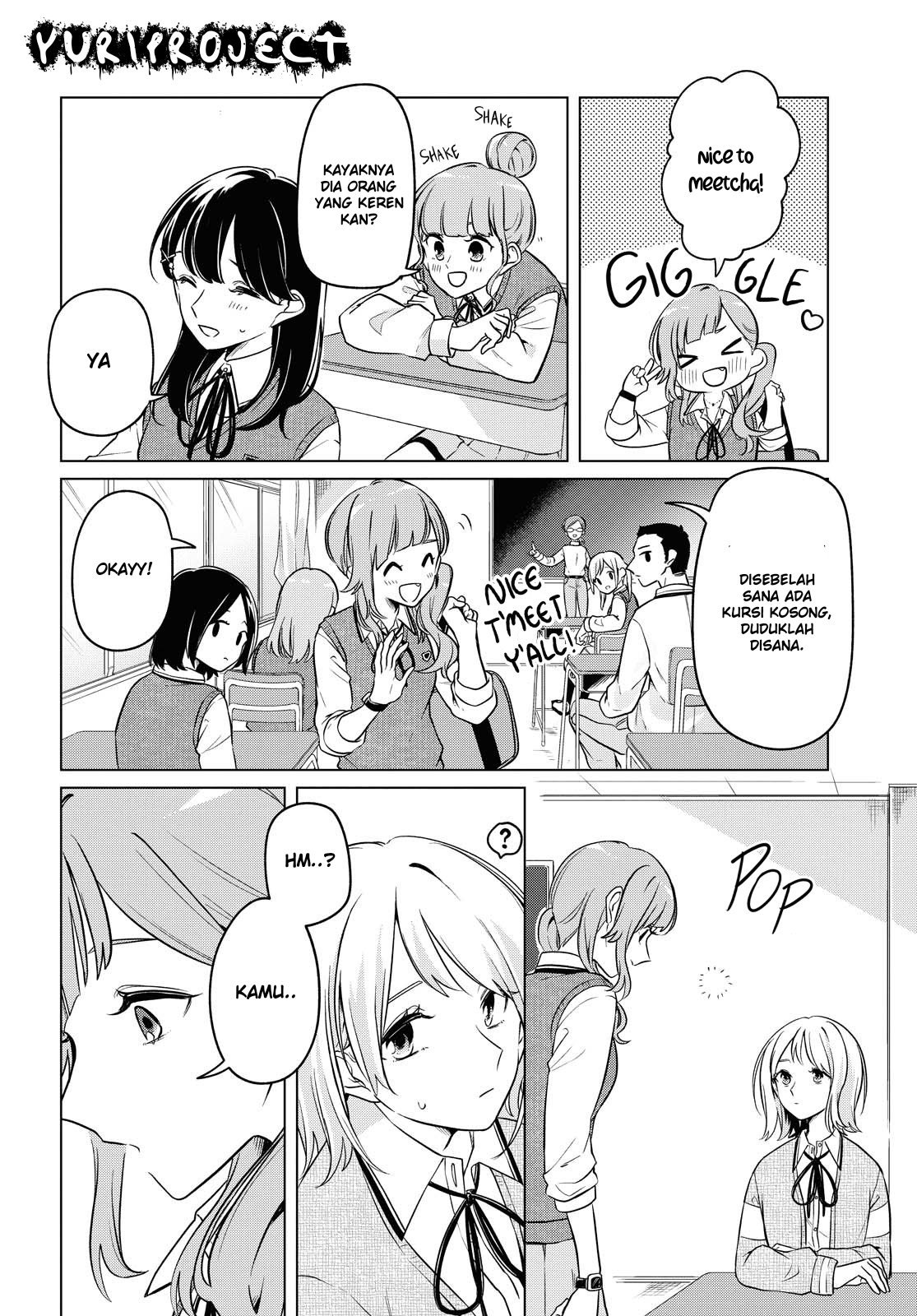 Can’t Defy the Lonely Girl Chapter 6 Gambar 29