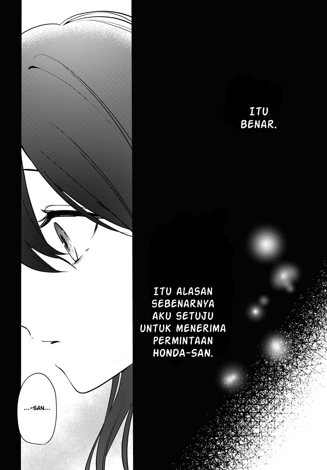Can’t Defy the Lonely Girl Chapter 6 Gambar 7