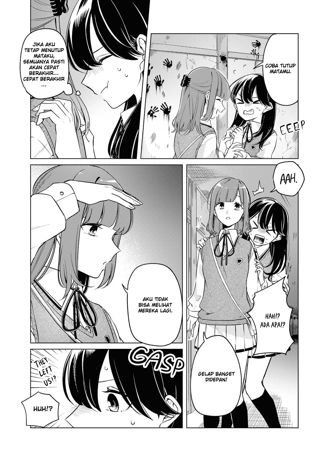 Can’t Defy the Lonely Girl Chapter 5 Gambar 11