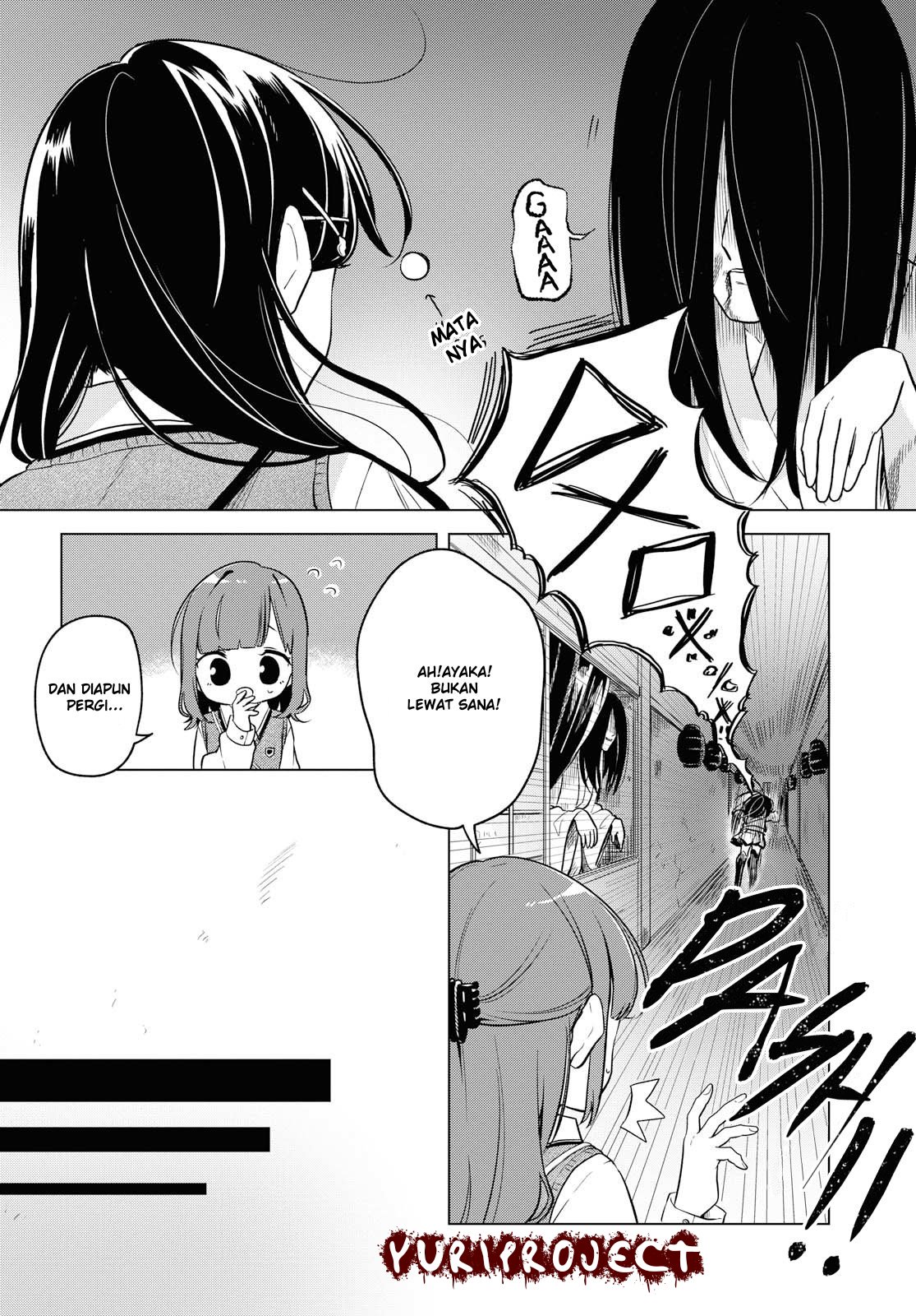 Can’t Defy the Lonely Girl Chapter 5 Gambar 12