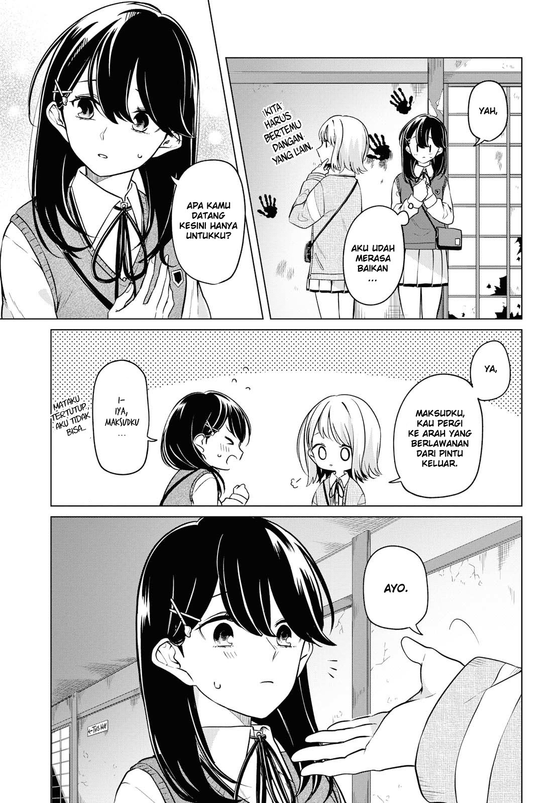 Can’t Defy the Lonely Girl Chapter 5 Gambar 17