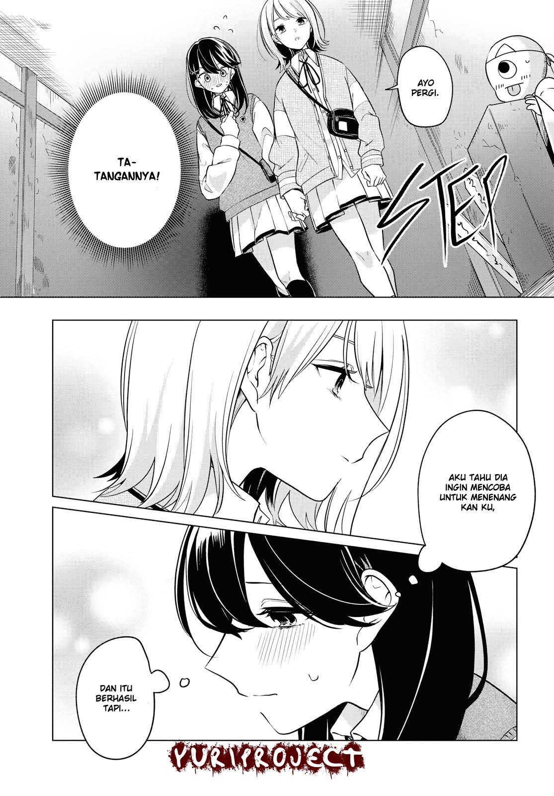 Can’t Defy the Lonely Girl Chapter 5 Gambar 19