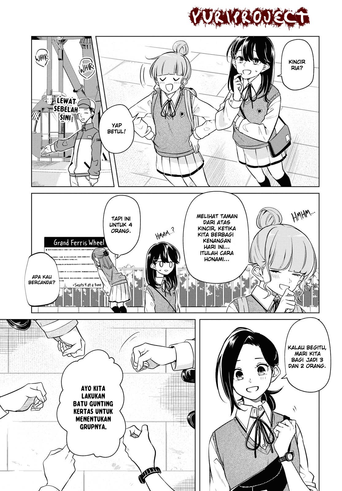 Can’t Defy the Lonely Girl Chapter 5 Gambar 23