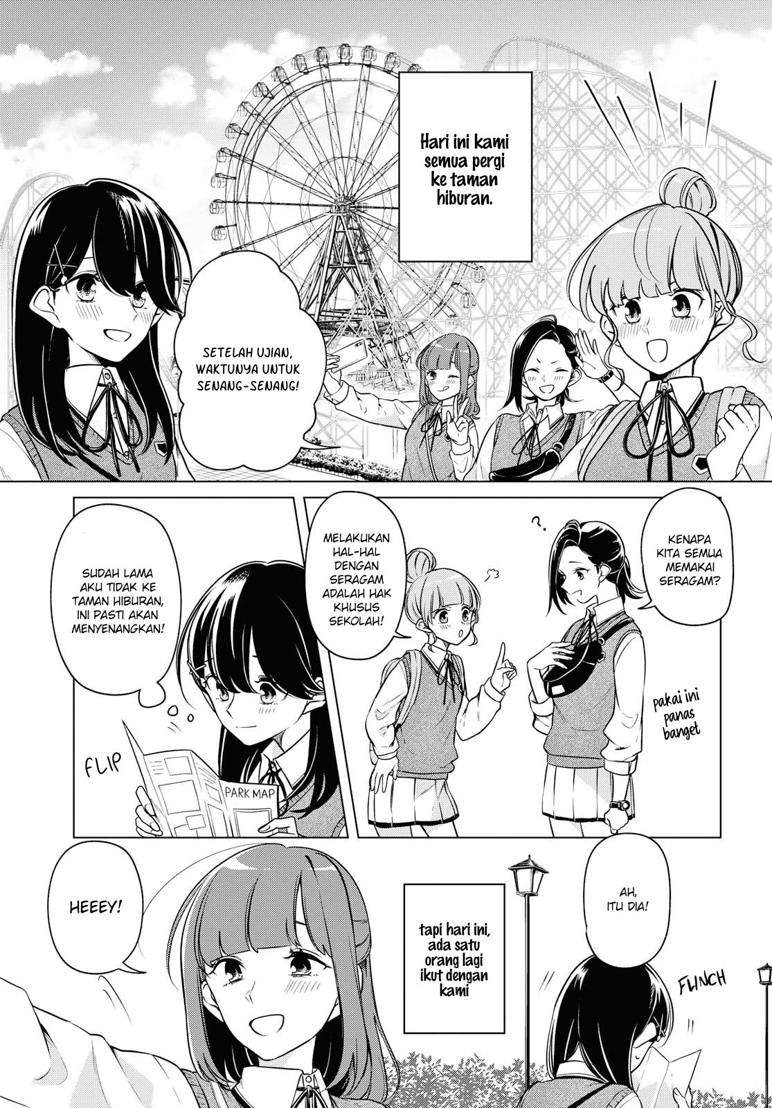 Can’t Defy the Lonely Girl Chapter 5 Gambar 3