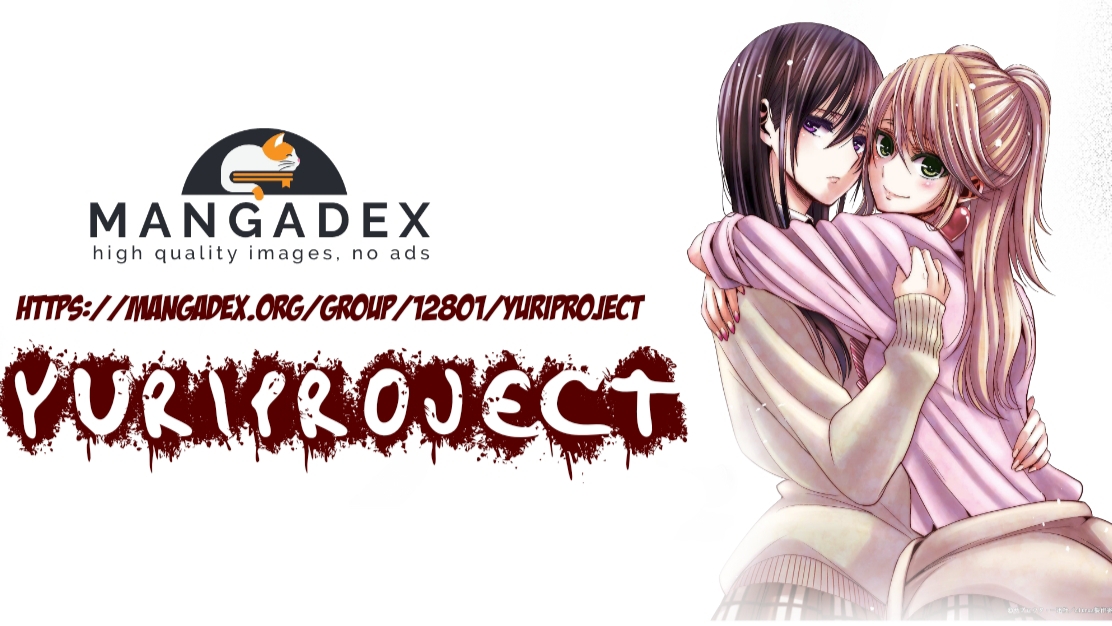 Can’t Defy the Lonely Girl Chapter 5 Gambar 31