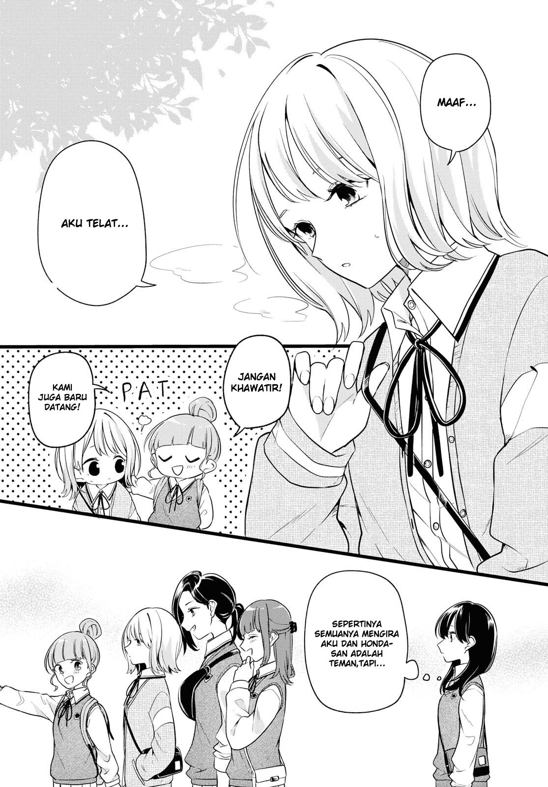 Can’t Defy the Lonely Girl Chapter 5 Gambar 4