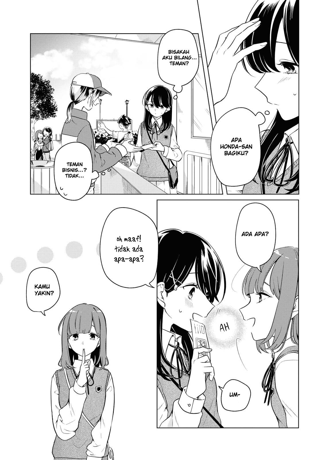 Can’t Defy the Lonely Girl Chapter 5 Gambar 5