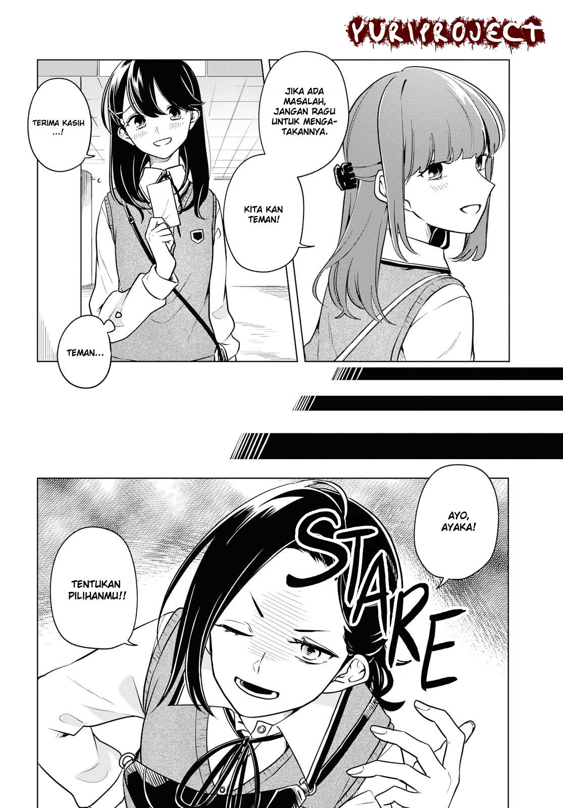Can’t Defy the Lonely Girl Chapter 5 Gambar 6