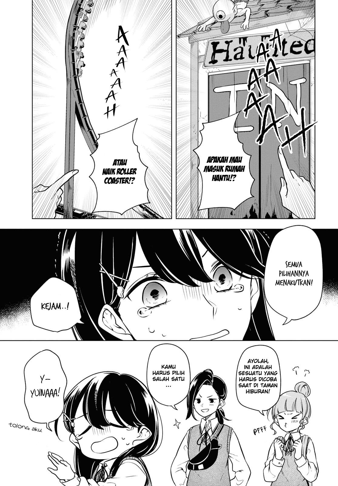 Can’t Defy the Lonely Girl Chapter 5 Gambar 7