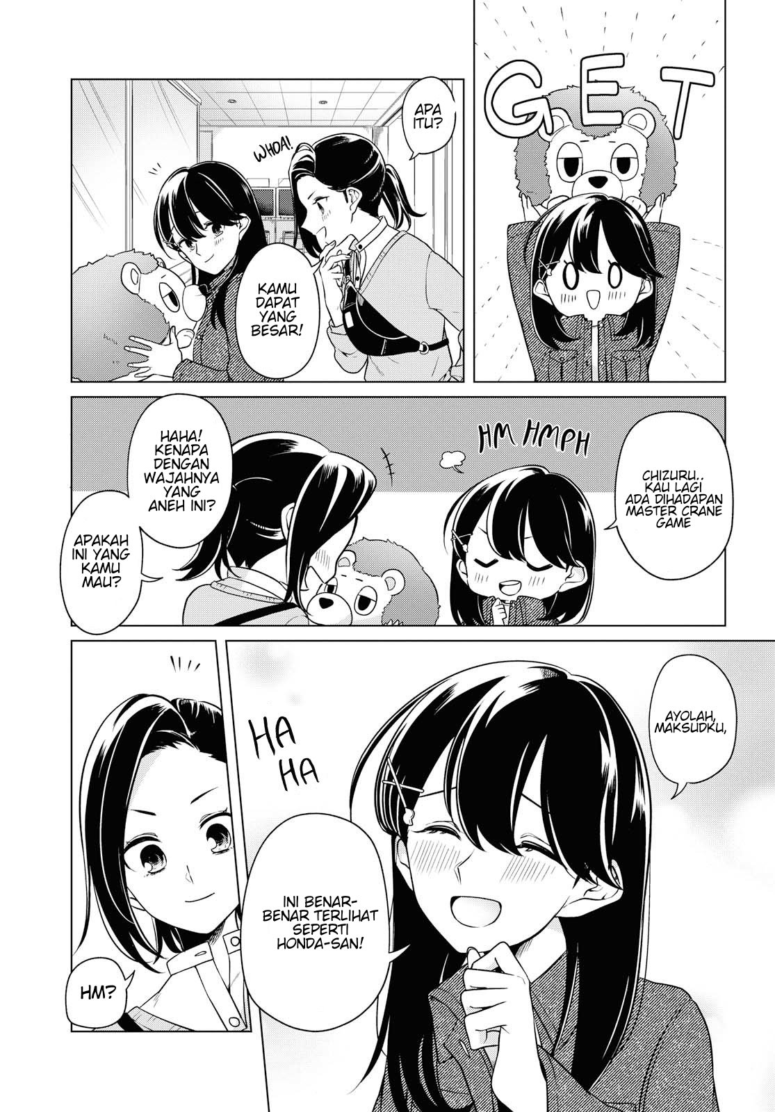 Can’t Defy the Lonely Girl Chapter 4 Gambar 14