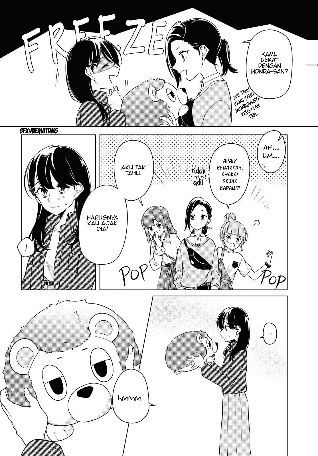 Can’t Defy the Lonely Girl Chapter 4 Gambar 15