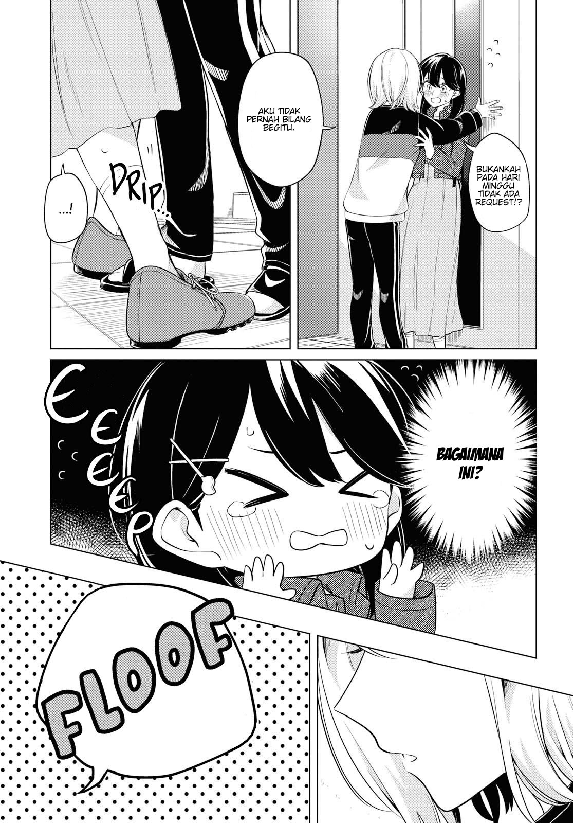 Can’t Defy the Lonely Girl Chapter 4 Gambar 22