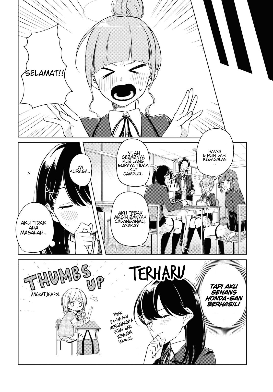 Can’t Defy the Lonely Girl Chapter 4 Gambar 27