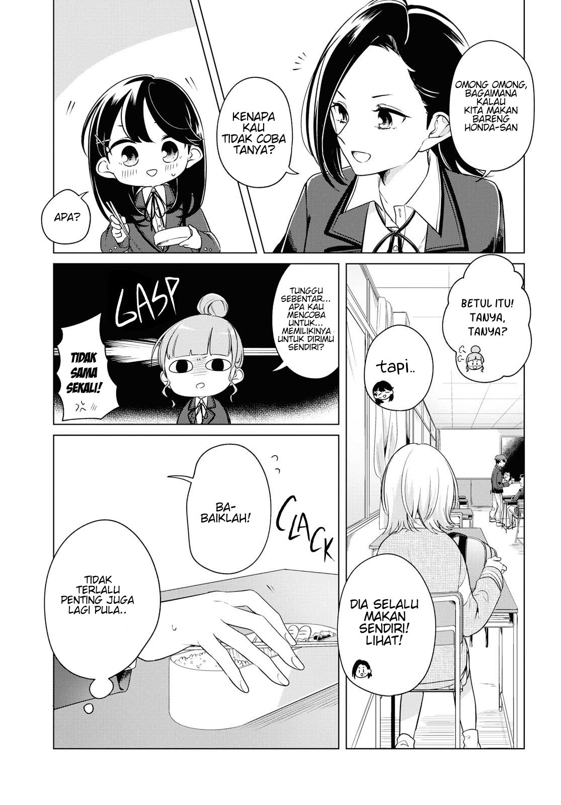 Can’t Defy the Lonely Girl Chapter 4 Gambar 28