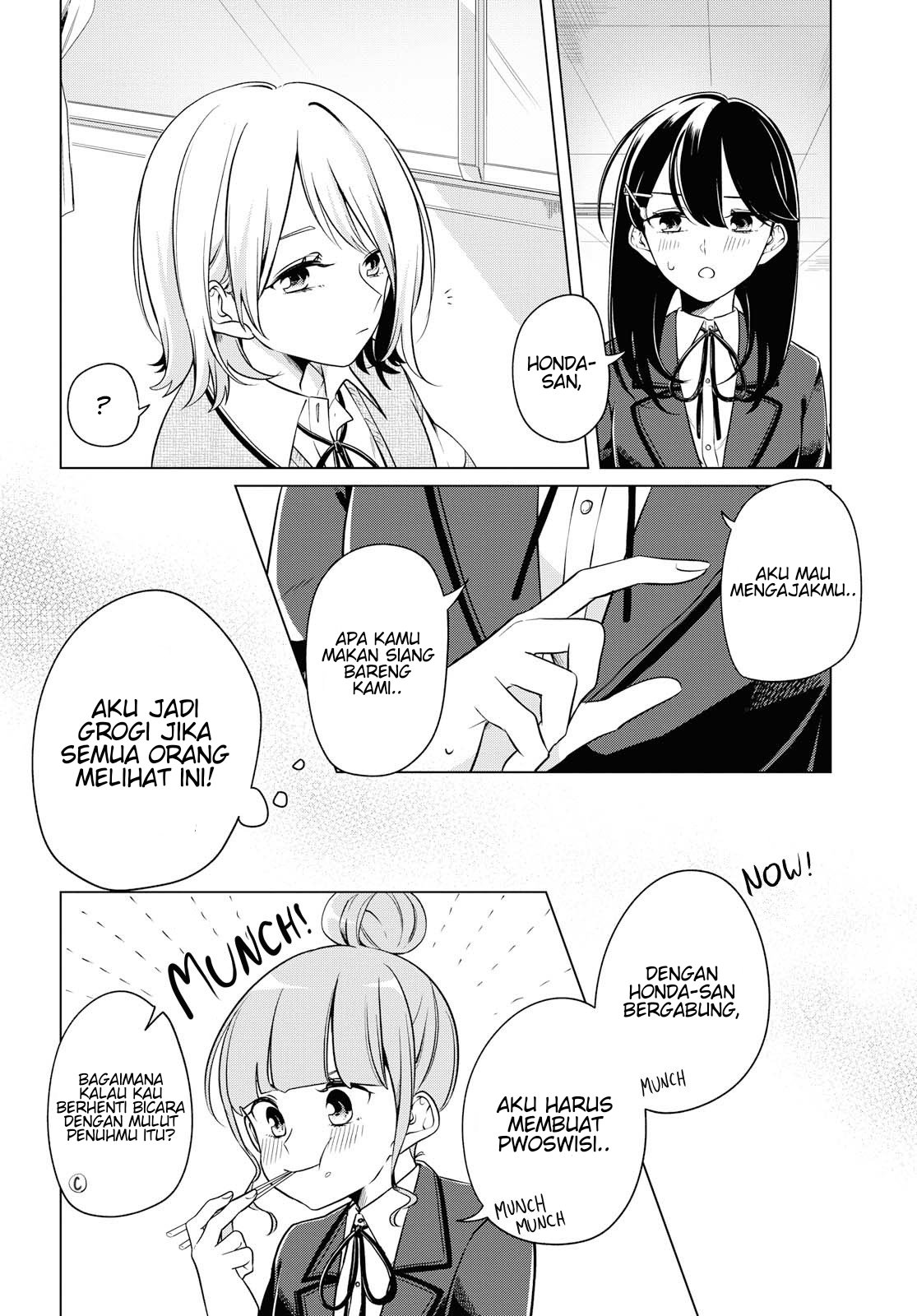 Can’t Defy the Lonely Girl Chapter 4 Gambar 29