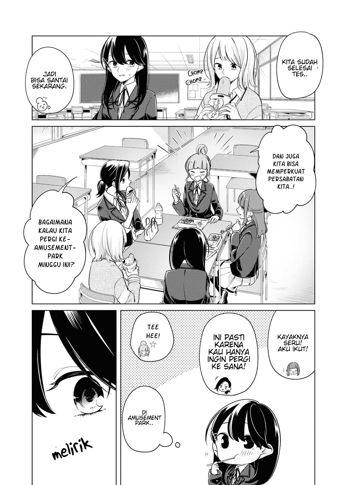 Can’t Defy the Lonely Girl Chapter 4 Gambar 30