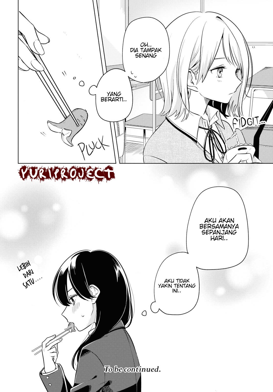 Can’t Defy the Lonely Girl Chapter 4 Gambar 31