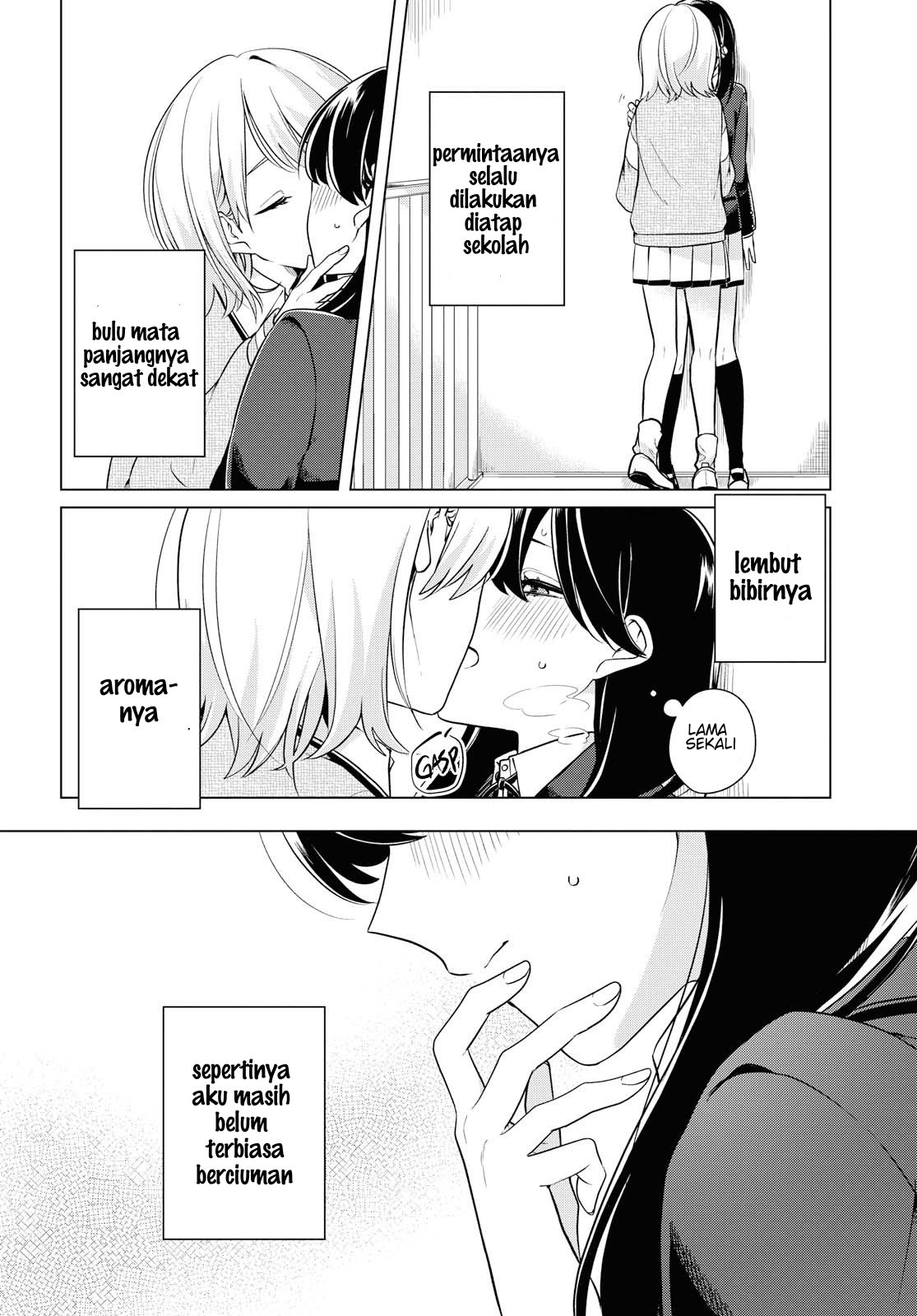 Can’t Defy the Lonely Girl Chapter 4 Gambar 5