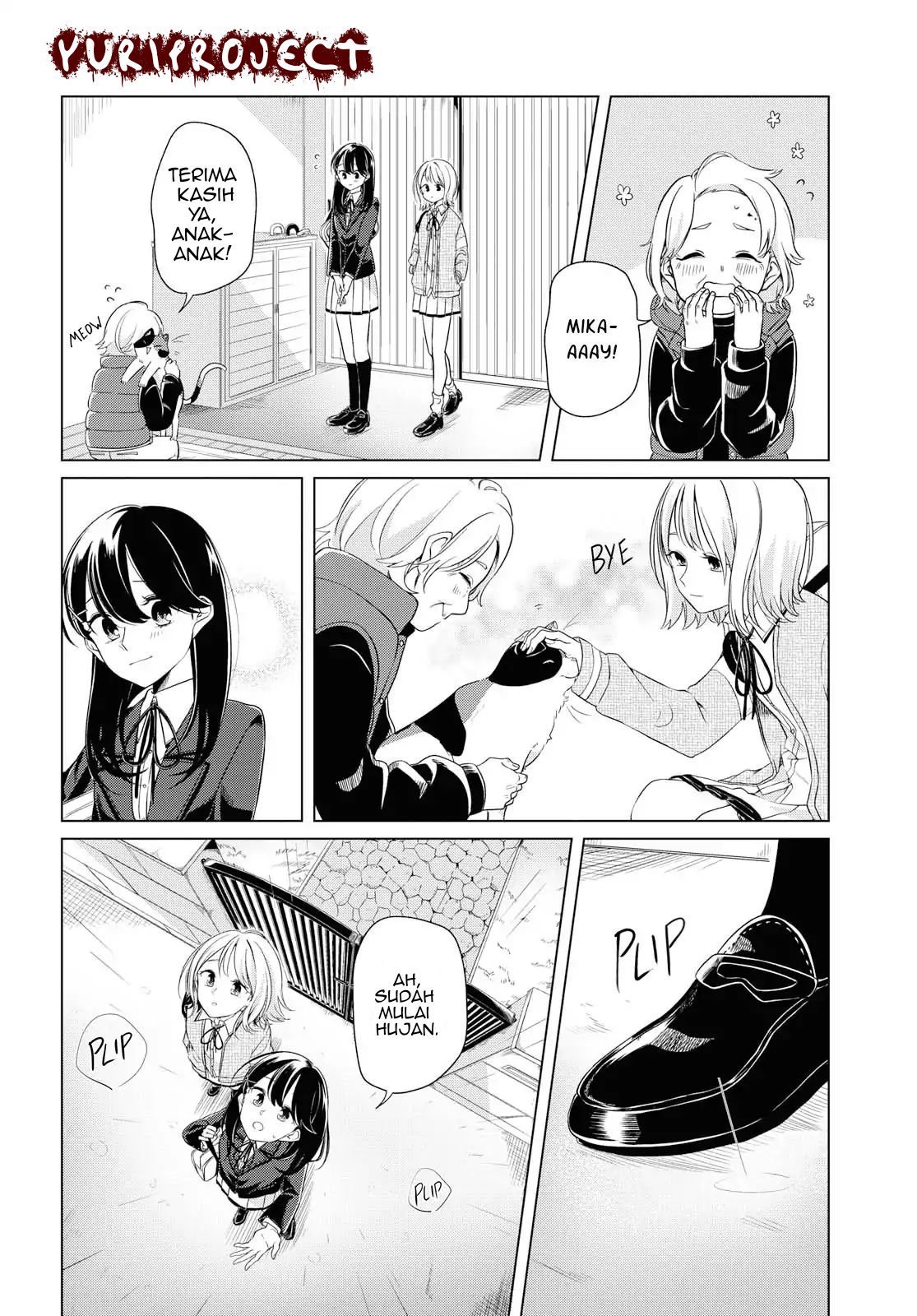 Can’t Defy the Lonely Girl Chapter 3 Gambar 19