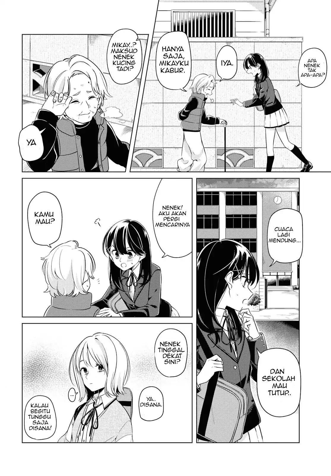 Can’t Defy the Lonely Girl Chapter 3 Gambar 9