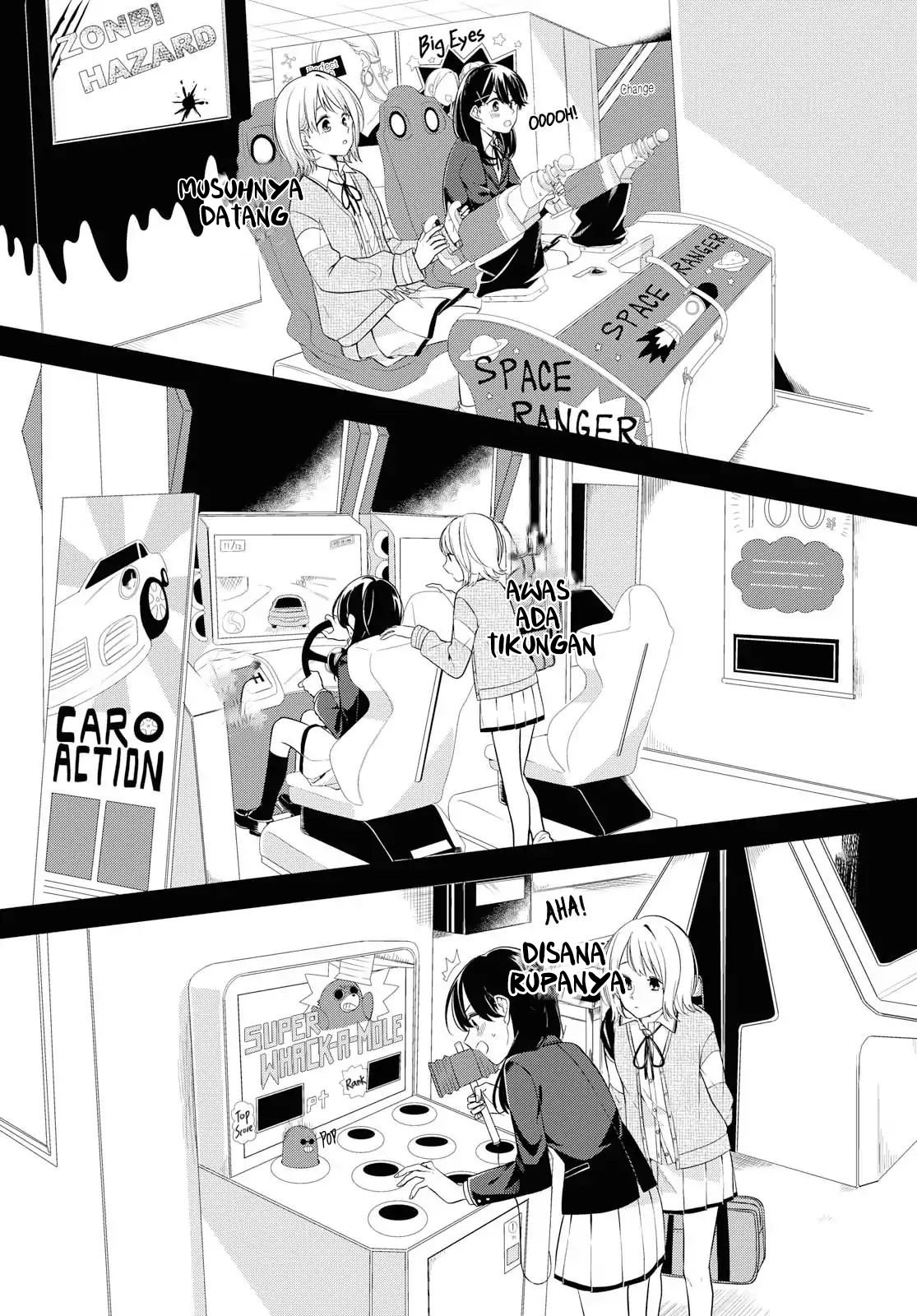 Can’t Defy the Lonely Girl Chapter 2 Gambar 19