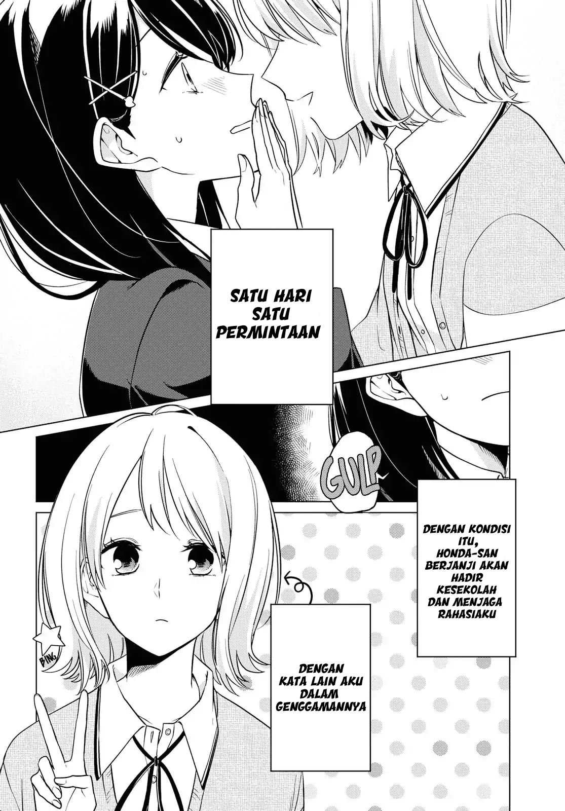 Baca Can’t Defy the Lonely Girl Chapter 2 Gambar 2