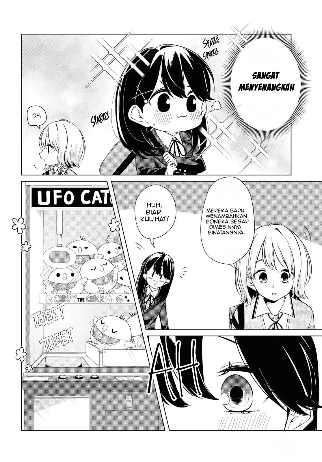 Can’t Defy the Lonely Girl Chapter 2 Gambar 20