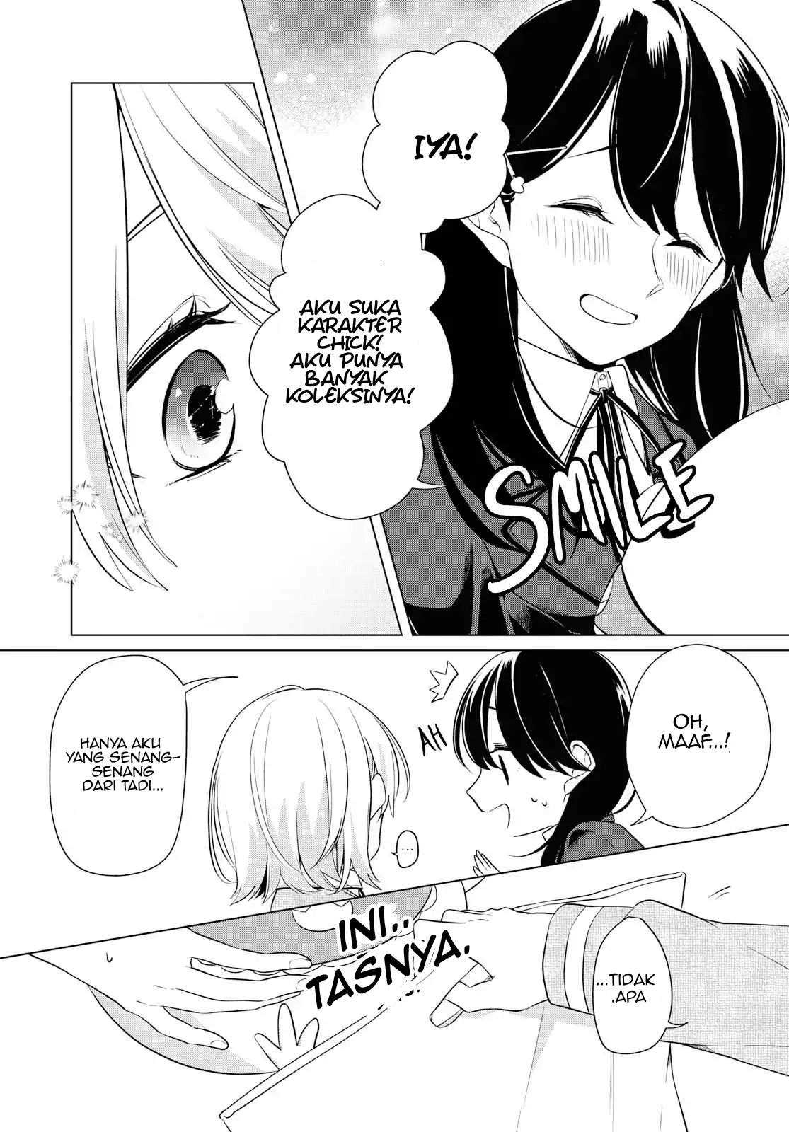 Can’t Defy the Lonely Girl Chapter 2 Gambar 23