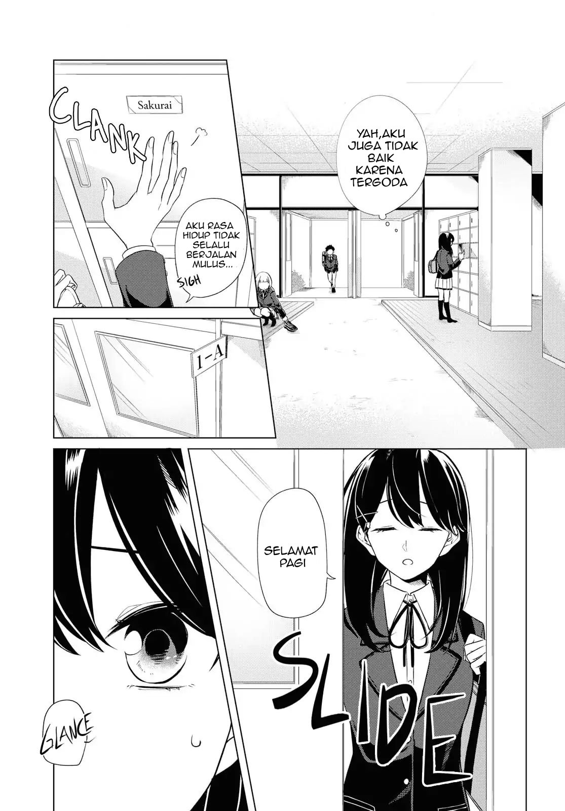 Can’t Defy the Lonely Girl Chapter 2 Gambar 3