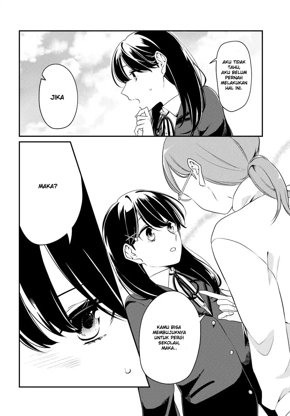 Can’t Defy the Lonely Girl Chapter 1 Gambar 10