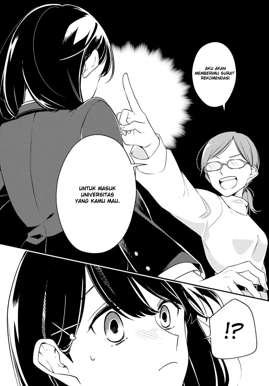 Can’t Defy the Lonely Girl Chapter 1 Gambar 11