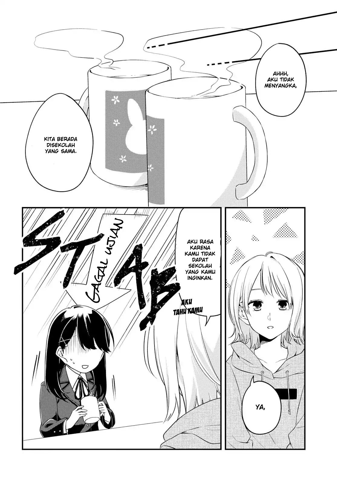 Can’t Defy the Lonely Girl Chapter 1 Gambar 18