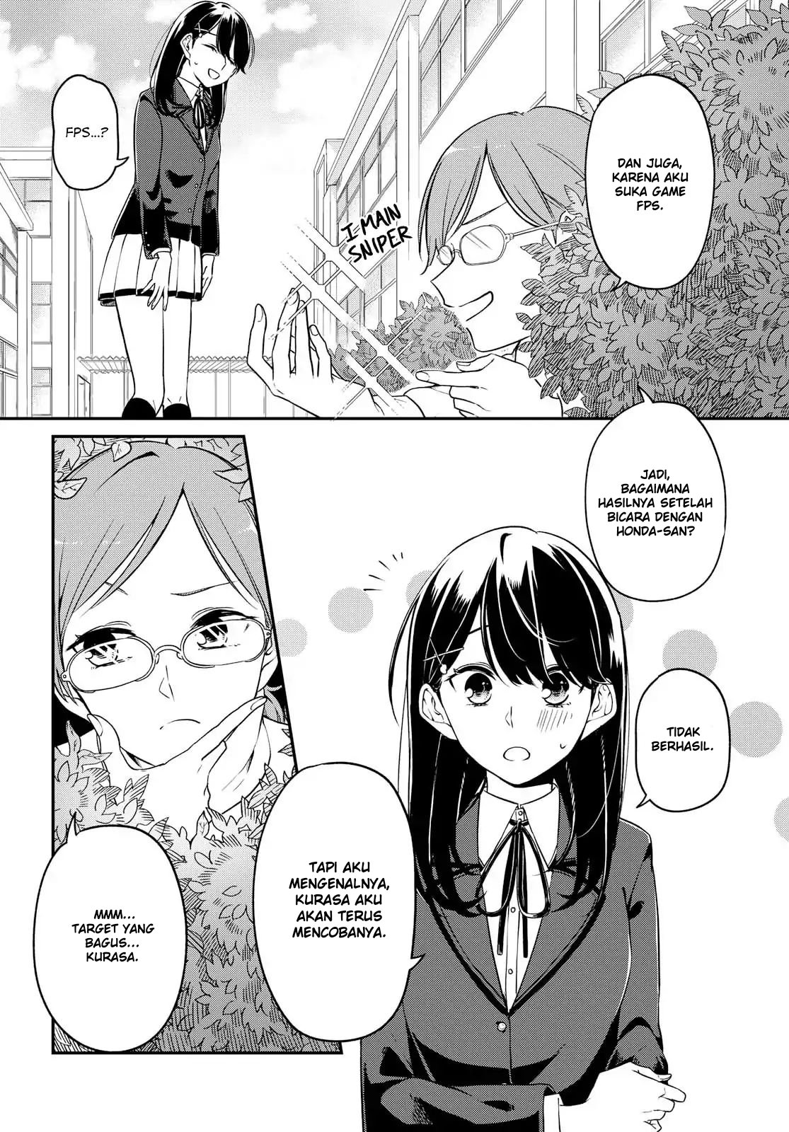 Can’t Defy the Lonely Girl Chapter 1 Gambar 22