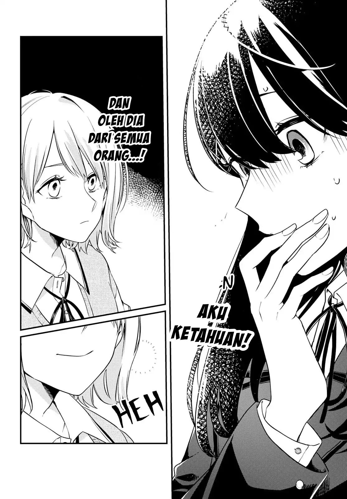 Can’t Defy the Lonely Girl Chapter 1 Gambar 26