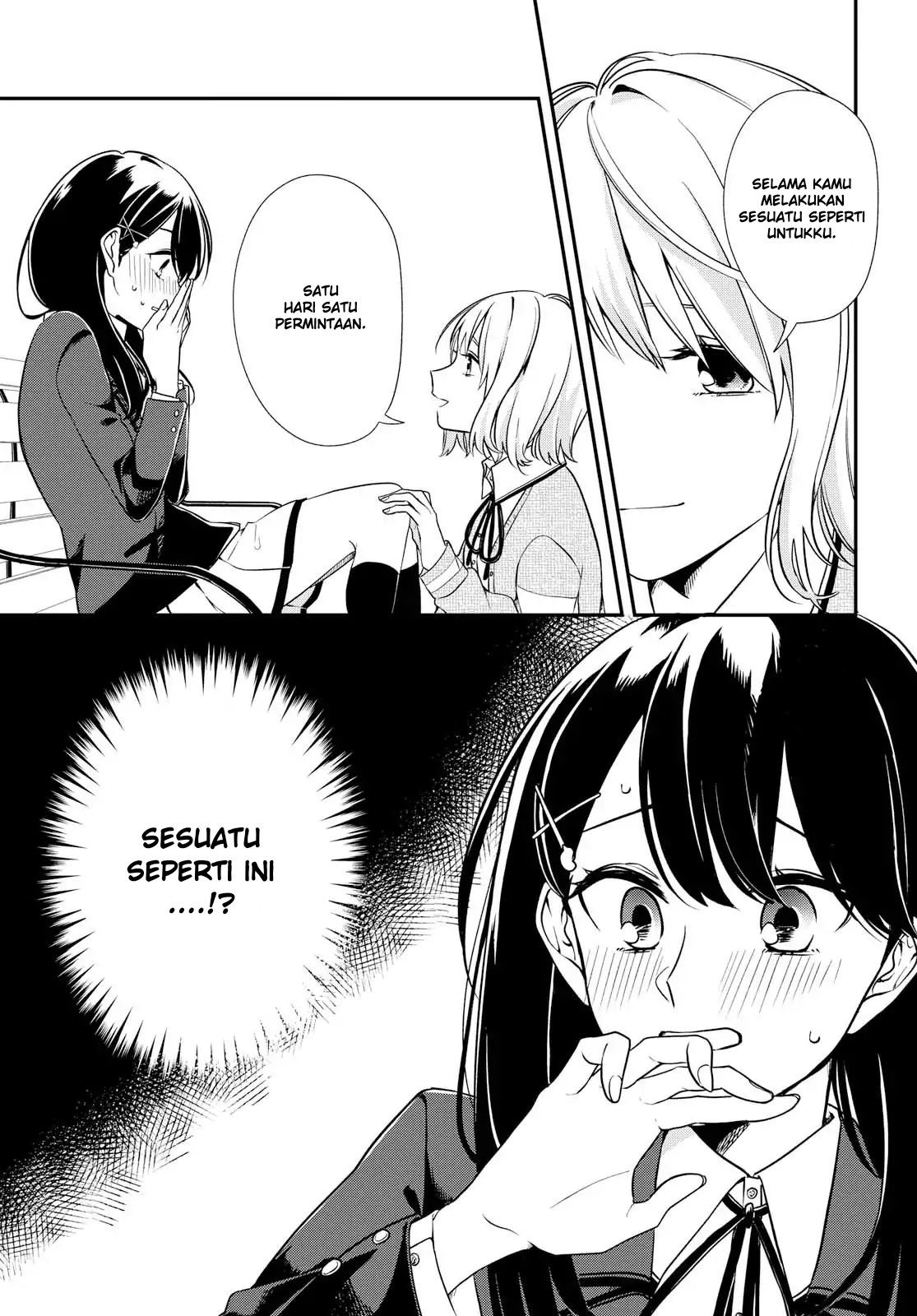 Can’t Defy the Lonely Girl Chapter 1 Gambar 30