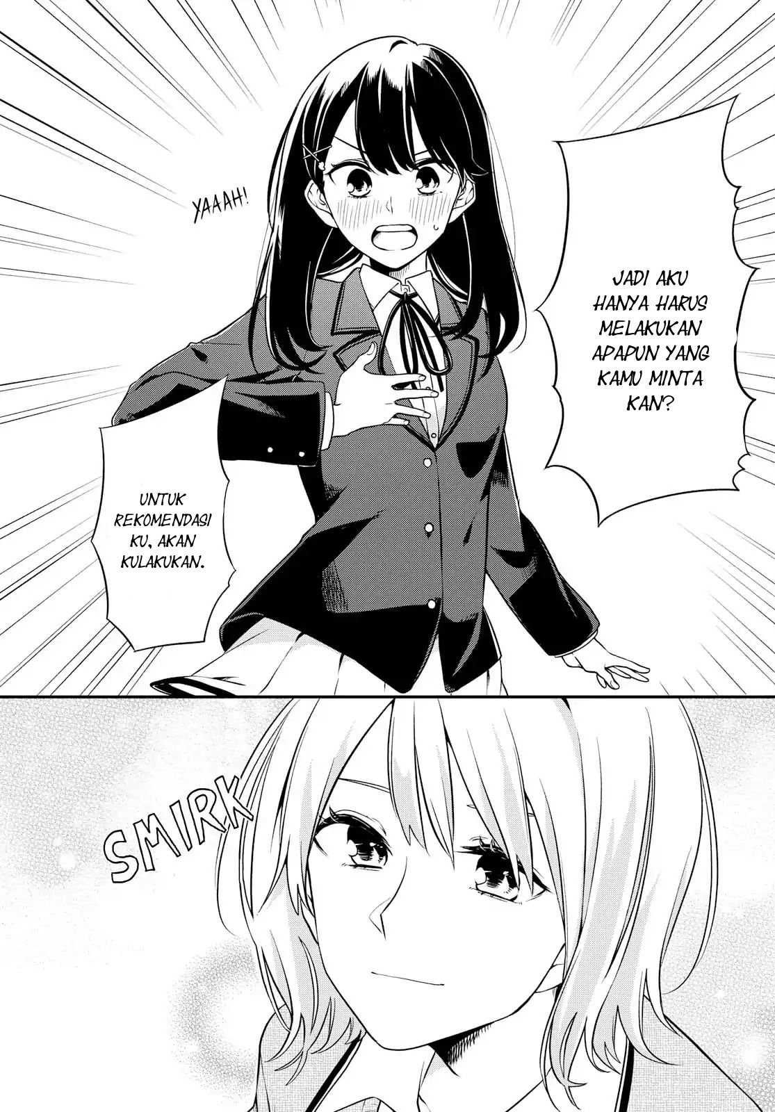 Can’t Defy the Lonely Girl Chapter 1 Gambar 32