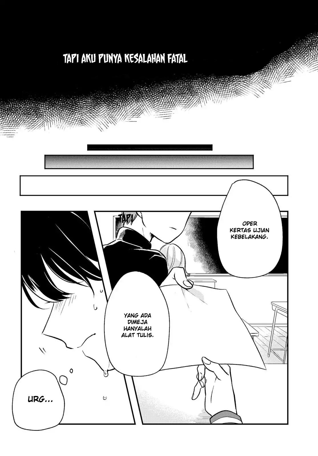 Can’t Defy the Lonely Girl Chapter 1 Gambar 4