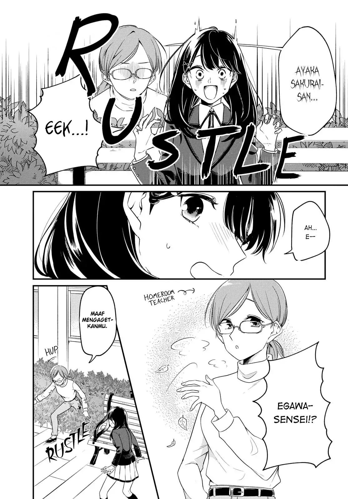 Can’t Defy the Lonely Girl Chapter 1 Gambar 7