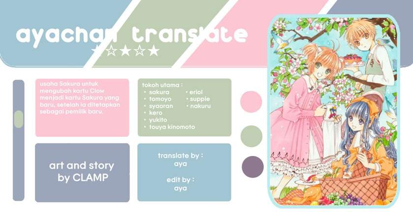 Baca Komik Cardcaptor Sakura Chapter 50 Gambar 1