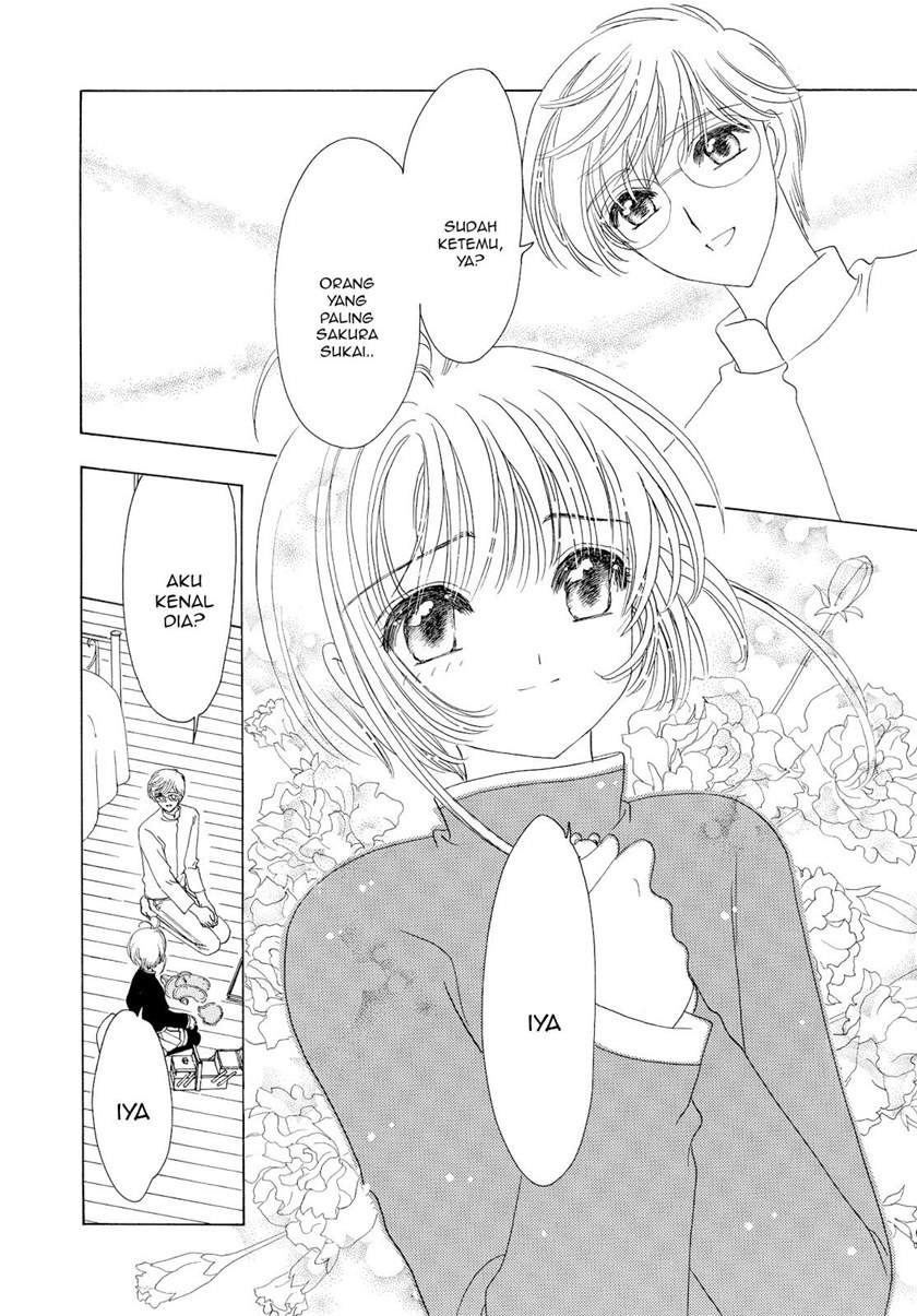 Cardcaptor Sakura Chapter 50 Gambar 12