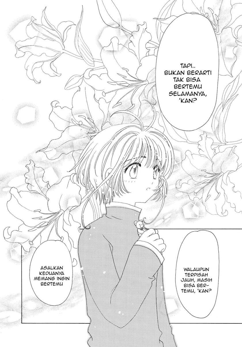 Cardcaptor Sakura Chapter 50 Gambar 14