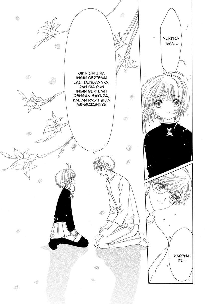 Cardcaptor Sakura Chapter 50 Gambar 18