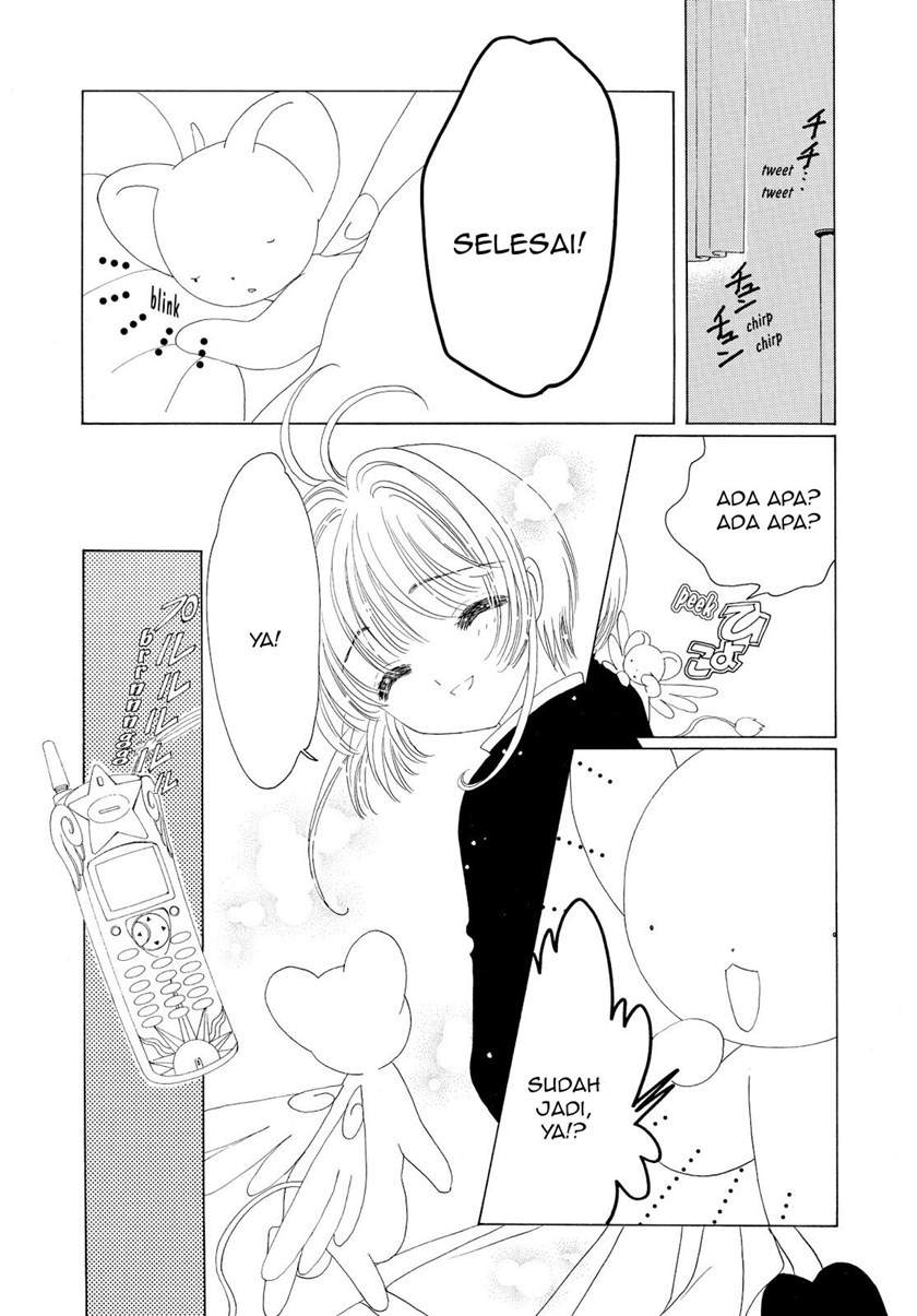 Cardcaptor Sakura Chapter 50 Gambar 20