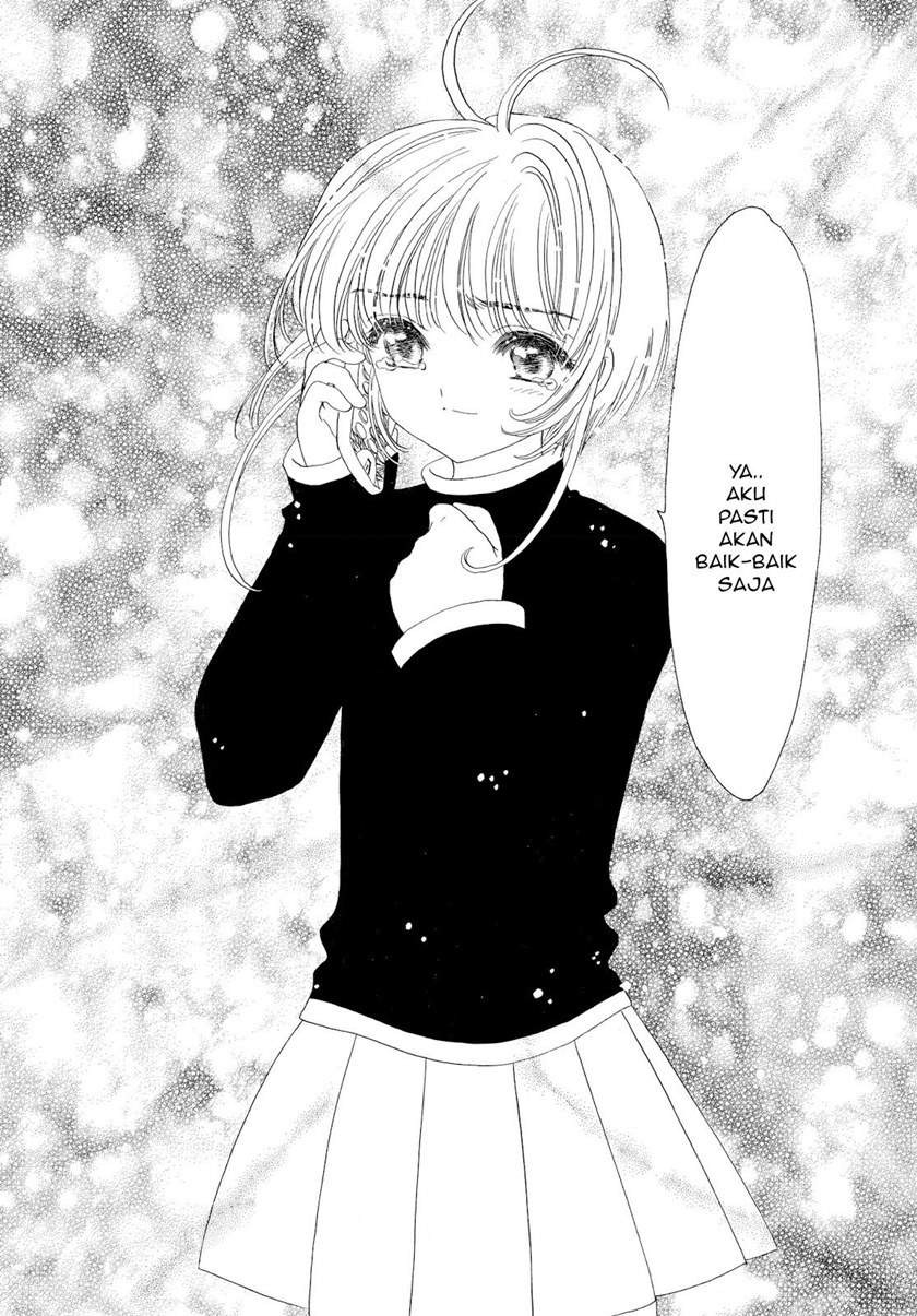 Cardcaptor Sakura Chapter 50 Gambar 24
