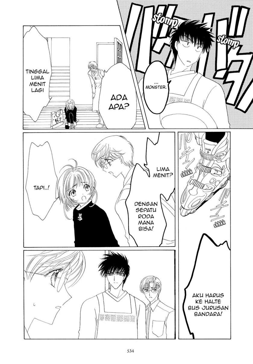 Cardcaptor Sakura Chapter 50 Gambar 26