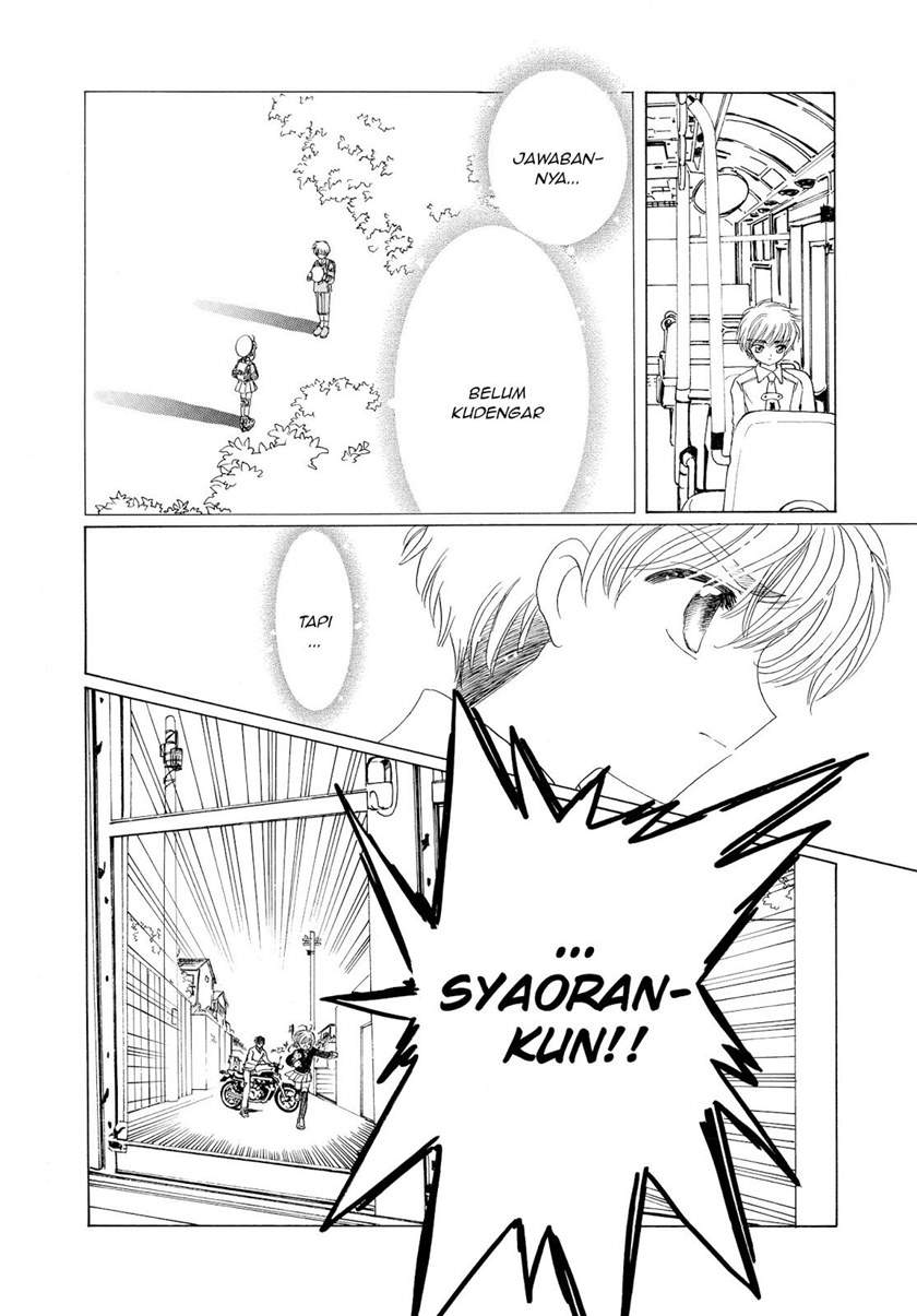 Cardcaptor Sakura Chapter 50 Gambar 28